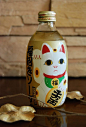 Japanese Soda Bottle
