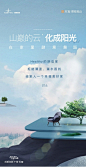 微信截图_20241218171153