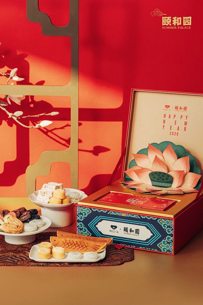世界美食博物馆の2021中秋月饼包装设计...