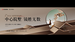 地产鹏哥采集到趣图