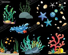 海洋珊瑚 【酷图网】海洋,珊瑚,海星,水草,卡通,手绘,插画,插图,海,水,海水,海洋生物,海底世界,海洋动物,海底动物
