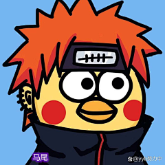 早安夏天~采集到ikun头像