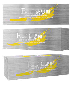 天使不会飞2017采集到医美仪器药品素材
