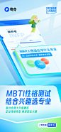@夸克APP 的个人主页 - 微博