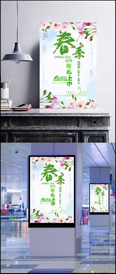 wanna丽采集到都市贝贝