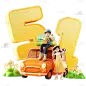 五一劳动节通用软3D51人物组合场景元素素材