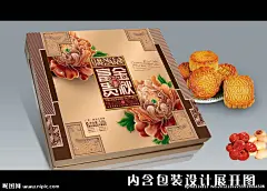 月饼原稿，分层精细，贴LOGO后可直接送印刷厂拆色印刷，风格大方洋气，款色新颖，市场亮点多,为高档卡纸包装设计。工艺简单，成品成本低，以中低档顾客为目标客户设计