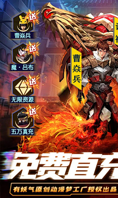 wusuwusu采集到竖版