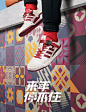 adidas阿迪达斯官网三叶草FORUM LOW新年款男女休闲篮球鞋GX8866-tmall.com天猫