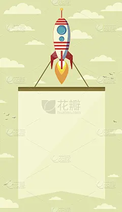 火箭与旗帜在天空，矢量插图