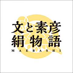 六小禾采集到视觉_logo