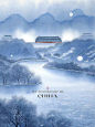 大美中国丨北国风光_11_安史AN-AI_来自小红书网页版