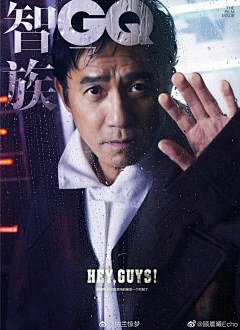°子瑜°采集到摄像-人物