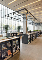 Green Factory NAVER Library & Café | Red Dot Design Award