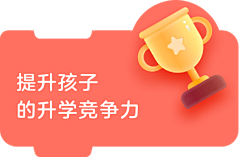 超可爱人士专用急救包采集到UI#banner/活动专题页