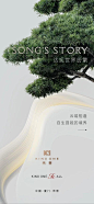 知识星球 | 深度连接铁杆粉丝，运营高品质社群，知识变现的工具