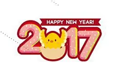 卡通鸡年元旦新年Q版小鸡仔春节贺卡海报EPS矢量设计素材AI165-淘宝网