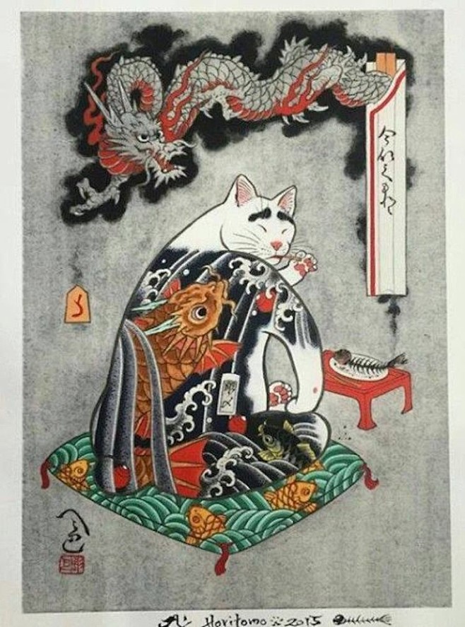 Monmon Cat by Kazuak...