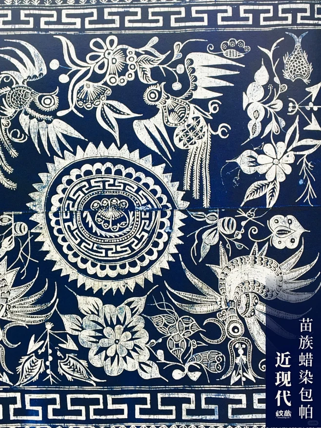 贵州苗族·蜡染纹样 - 小红书-花瓣网