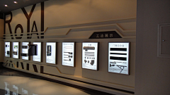 木木木木寸采集到展示