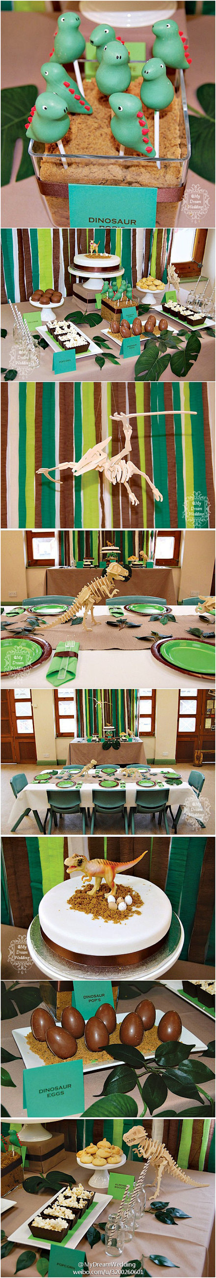 『宴会餐桌』小恐龙主题甜品台