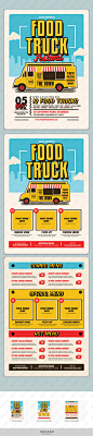 时尚快餐食品餐车早餐宣传菜单价格单海报模板 PSD设计素材 P66