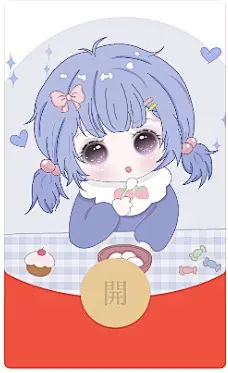 2022新款新年虎年国潮微信红包封面动态背景音乐铃声vx序列号永久定做定制帅哥美女明细红包封面生日快乐猫咪动漫卡通可爱情侣微信红包封面创意设计王者荣耀游戏红包封面星座生肖中国风个性红包封面结婚喜庆红包封面商城 G15_动态音乐（购买表情包赠送封面皮肤）关注公众号：宇飞视觉 回复【微信红包封面】领取_@宇飞视觉