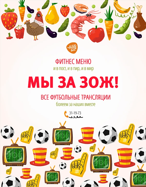 %d0%b7%d0%be%d0%b62-花瓣网