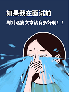 攻略科普趣味小红书live动态封面