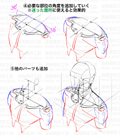 恩㥁釿庯莳采集到教程