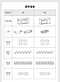 【美厨不锈钢置物架刀架砧板架调料瓶架】美厨（maxcook）厨房置物架调料架 不锈钢刀架调料瓶架调味盒 带筷子筒MCZW309【行情 报价 价格 评测】-京东