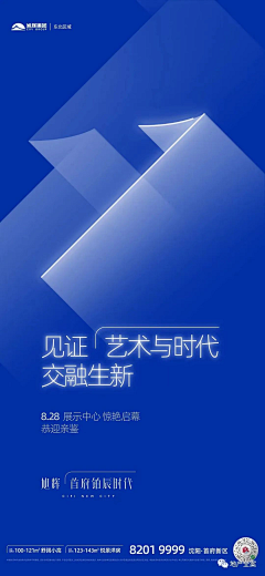 长小虎牙的柠檬~采集到倒计时