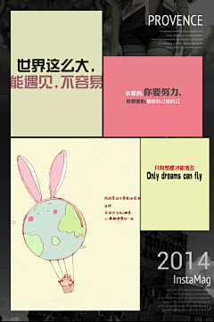 55D丸子采集到装帧/平面排版