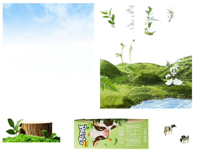 牛奶