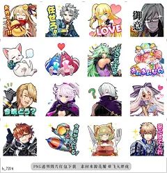 b@飞天胖虎 line贴图表情包贴纸白猫project  动作类RPG手游《白猫project》来到LINE贴图啦！人气角色蜂拥而