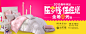 【聚划算】无所不能聚