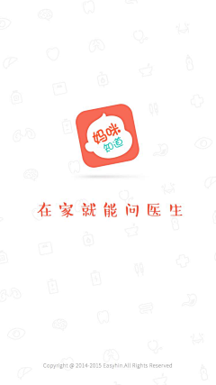 小芒果啾啾啾采集到监仓机