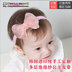 聚焦Baby婴童服饰采集到宝宝摄影服装出租