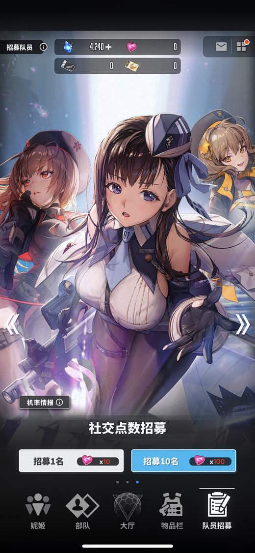 NIKKE：胜利女神-游戏截图-GAMEUI.NET-游戏UI/UX学习、交流、分享平台-花瓣网