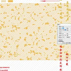 墙纸 壁纸 壁布 高清 通道分层 四方连续 四周无缝 素色底纹 欧式底纹 美式底纹 美式大花 欧式大花 田园大花 田园小花 素材 田园 砖墙 大理石 布纹 十字布纹 麻点 底纹 肌理纹 窗帘布艺 提花 美式宫廷 欧式宫廷 刺绣 数码印花 轻奢纹样 高端墙布 拉丝 巴洛克 洛可可 大马士革
