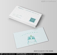 蓝灰色宠物店名片