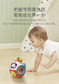 babycare宝宝爬行玩具0-1岁婴儿学爬引导 电动益智转转球学爬神器-tmall.com天猫
