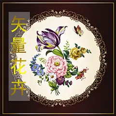 P33矢量精美古典花卉图案室内软装无框画素材高清手绘花边框设计-淘宝网
