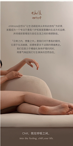 Willa-慧采集到R人物（手）