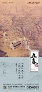 微信图片_20220319112832