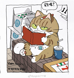 小静子zj采集到可可爱爱