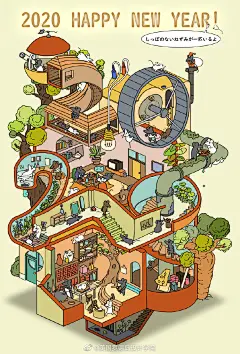 #插画# #遇见艺术#

细节值得琢磨
斩获今年日本怪物猎人大赛最高奖项的插画师 gozz_sss ​​​​

#罗德岛设计学院# ​​​​