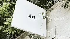 套装  - 源文件下载【酷图网】中国风,民宿,酒店,香皂,沐浴露,纸杯,手提袋,名片,信封,雨伞,套装,VI样机,样机,民宿样机,民宿品牌样机,文创样机,品牌样机,