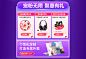 惠普中国官方旗舰店