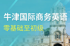 B7mrO采集到banner